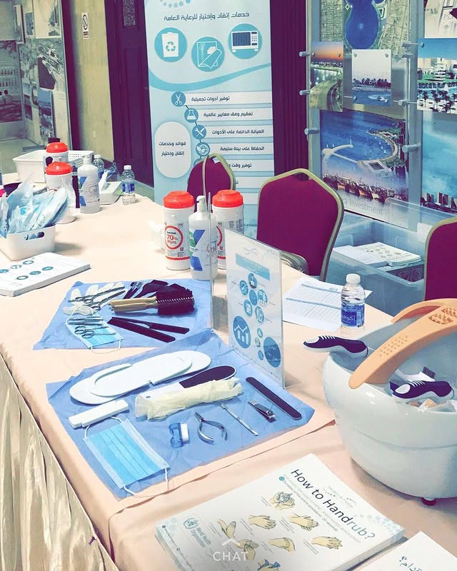 إرشادات جديدة لتعقيم مراكز التجميل في السعودية