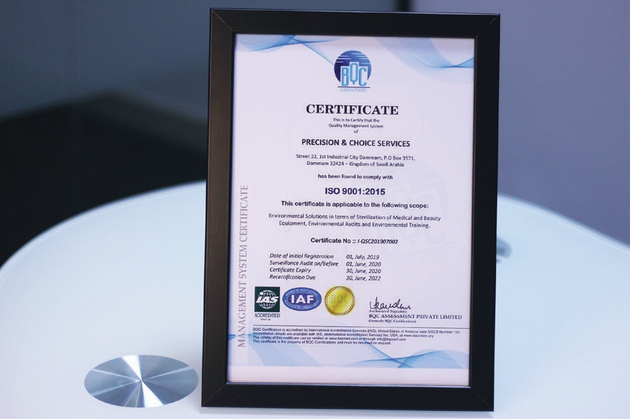 راعي ألماسي — منتدى البيئة 2020