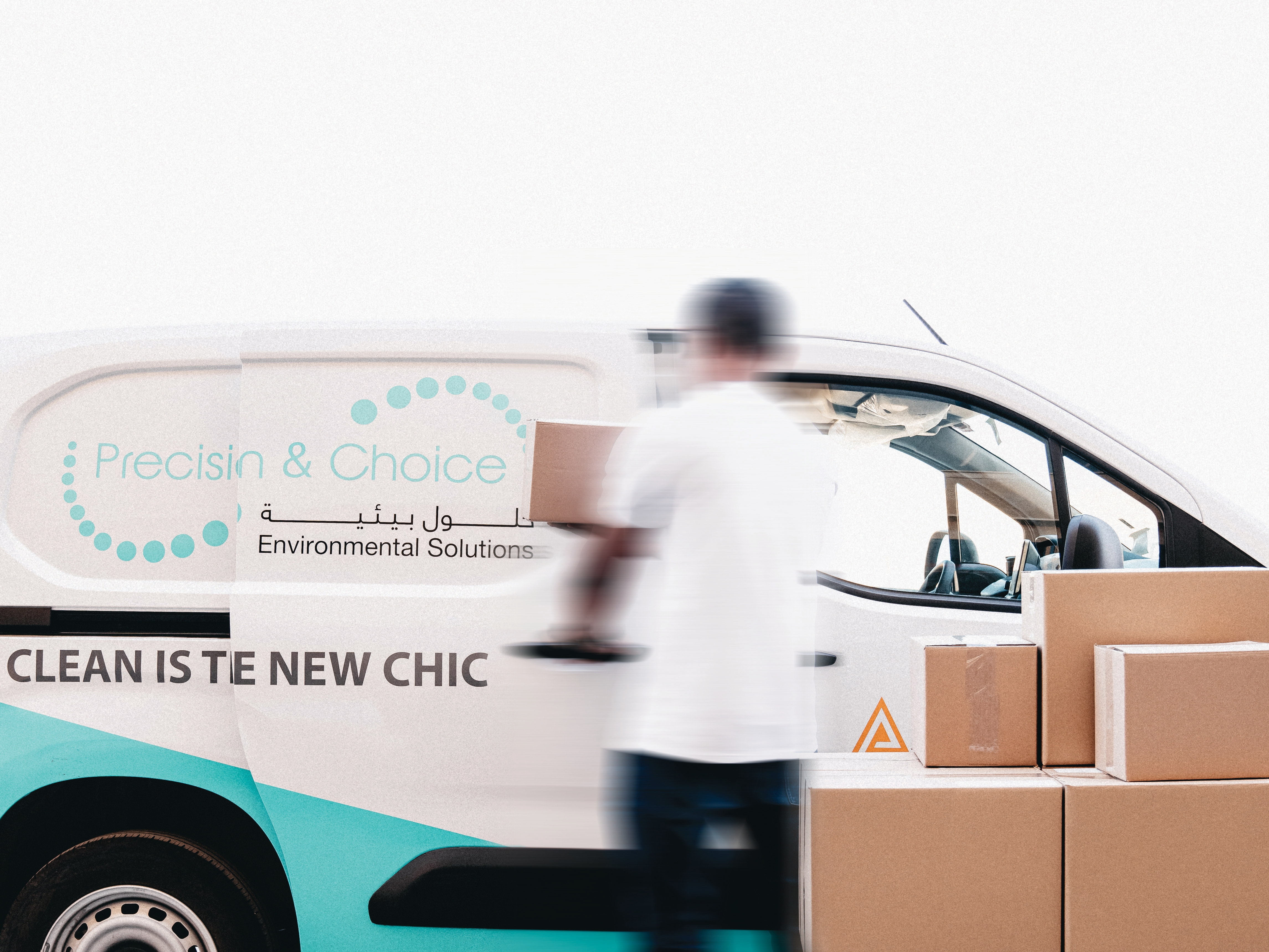 توصيل لجميع دول الخليج